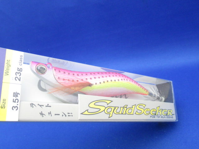 スクイッドシーカーライトチューン 23ｇ