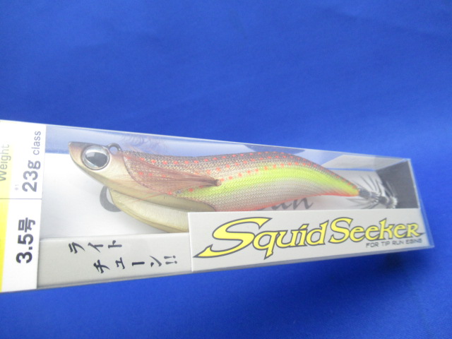 スクイッドシーカーライトチューン 23ｇ