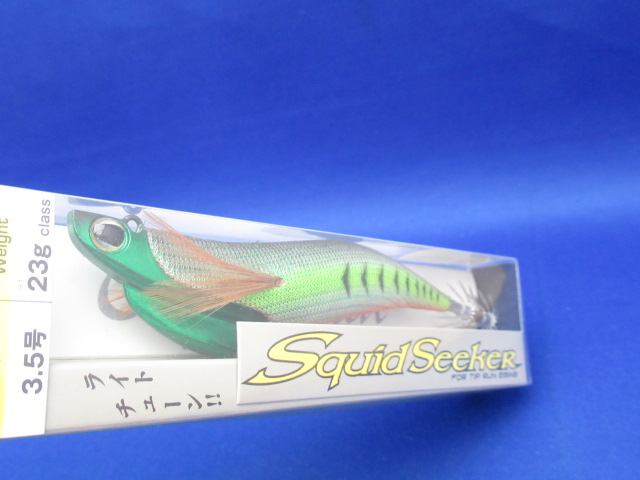 スクイッドシーカーライトチューン 23ｇ