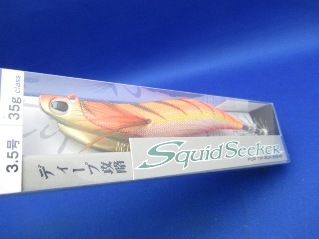 スクイッドシーカー 35ｇ