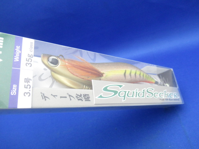 スクイッドシーカー 35ｇ