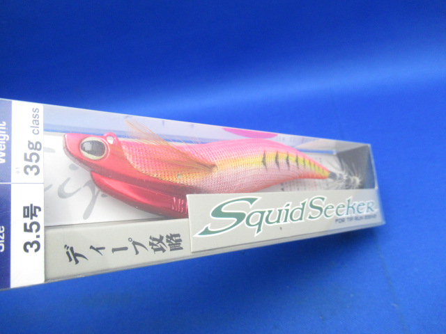 スクイッドシーカー 35ｇ