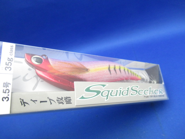 スクイッドシーカー 35ｇ