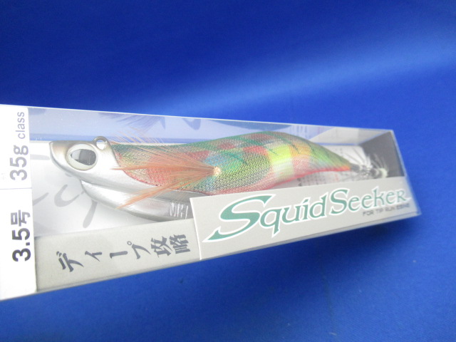 スクイッドシーカー 35ｇ