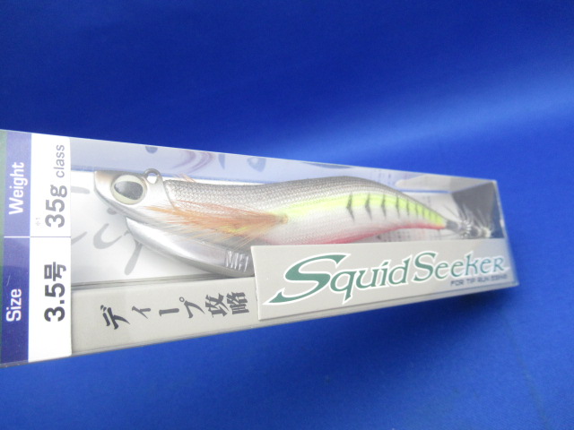 スクイッドシーカー 35ｇ