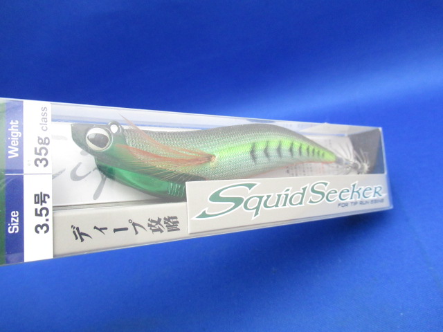 スクイッドシーカー 35ｇ