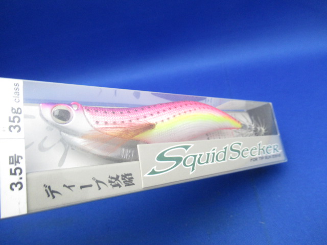 スクイッドシーカー 35ｇ