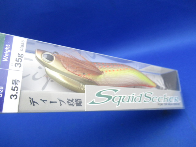 スクイッドシーカー 35ｇ