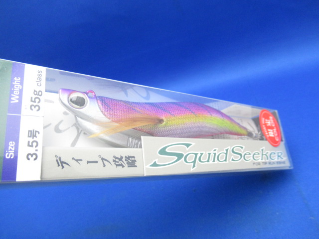 スクイッドシーカー 35ｇ