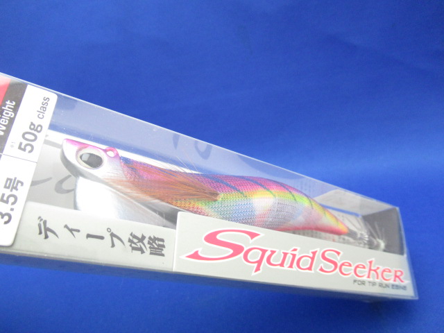 スクイッドシーカー 55ｇ