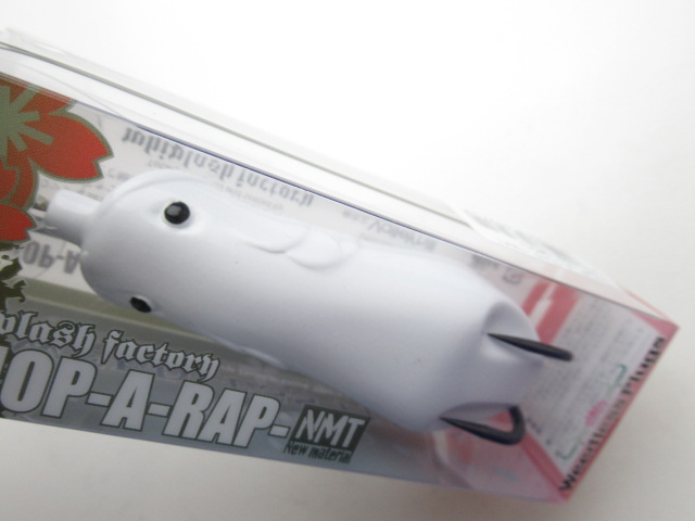 CHOP-A-RAP-NMT