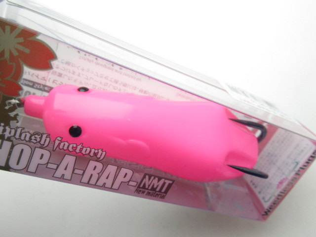 CHOP-A-RAP-NMT