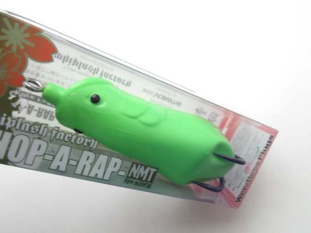 CHOP-A-RAP-NMT