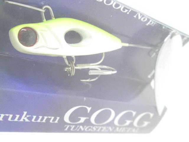 クルクルGOGG 36g